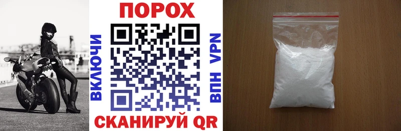 Купить где  Белорецк  АМФ VHQ 