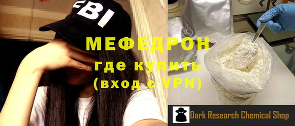 гашик Аркадак