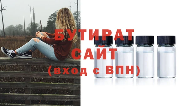гашик Аркадак