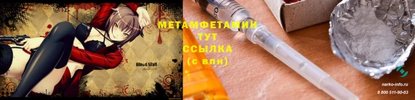 гашик Аркадак