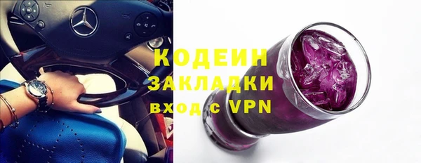гашик Аркадак