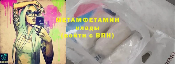гашик Аркадак