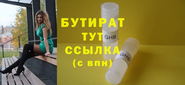 гашик Аркадак