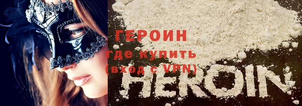 гашик Аркадак