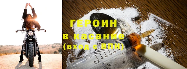 гашик Аркадак