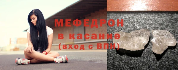 гашик Аркадак