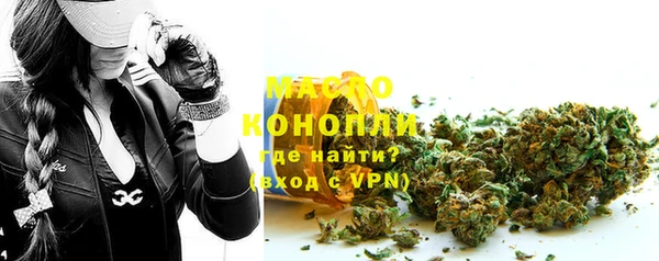 гашик Аркадак