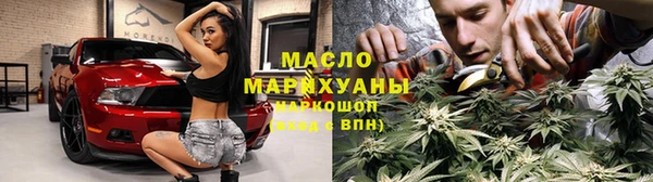 гашик Аркадак