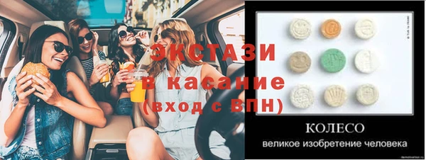 гашик Аркадак