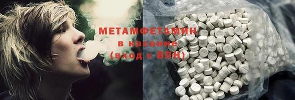 гашик Аркадак