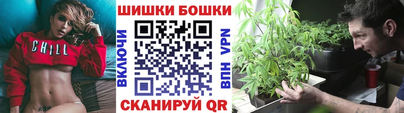Купить  Белорецк  Каннабис тримм 
